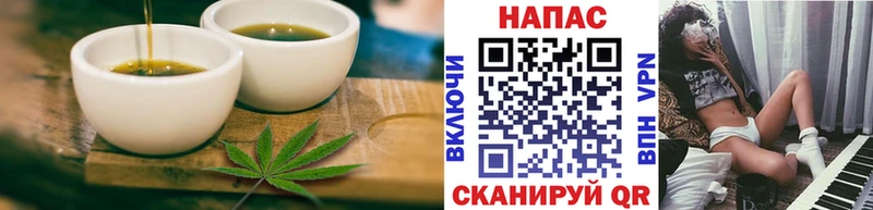 Cannafood марихуана  Заинск 