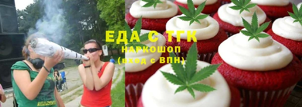 марки lsd Наволоки