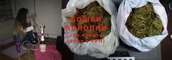 гидропоника Нея