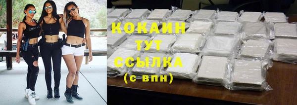 марки lsd Наволоки
