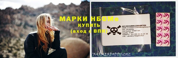 гидропоника Нея
