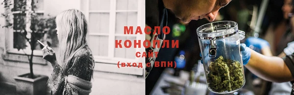 крисы Навашино