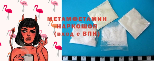 марки lsd Наволоки