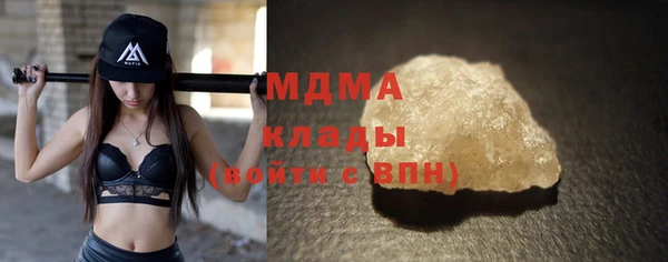 крисы Навашино