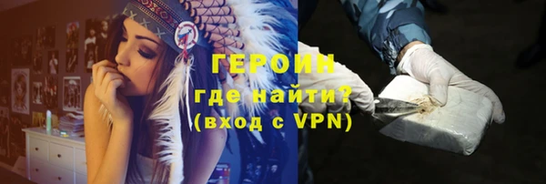 мефедрон VHQ Надым