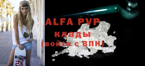 марки lsd Наволоки