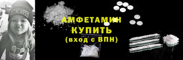 марки lsd Михайловка