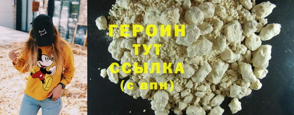 крисы Навашино
