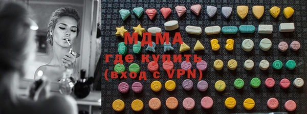 крисы Навашино