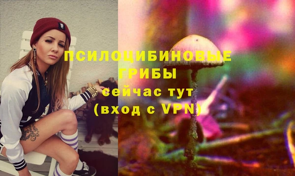 марки lsd Наволоки