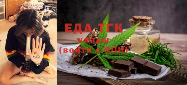 бутик Всеволожск