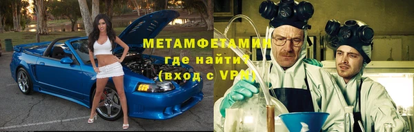 крисы Навашино