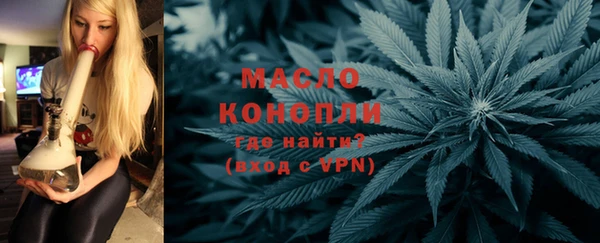 мефедрон VHQ Надым
