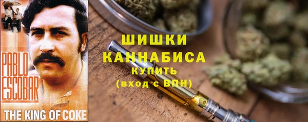 мефедрон VHQ Надым