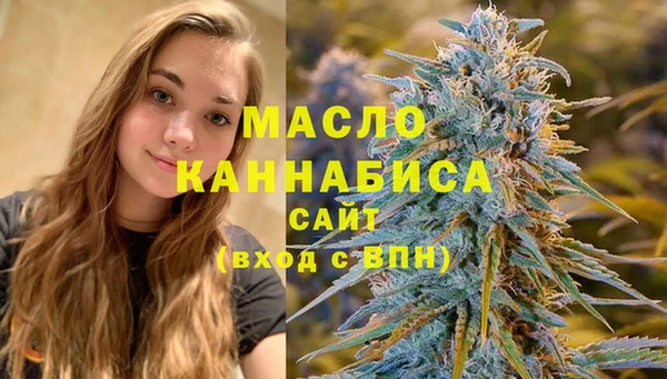 марки lsd Наволоки