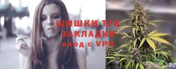 марки lsd Наволоки