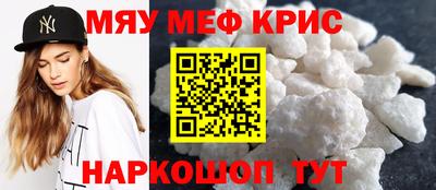 MDMA Premium VHQ Бузулук