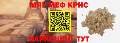 jwh Краснодар