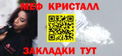 jwh Краснодар