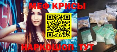 MDMA Premium VHQ Бузулук