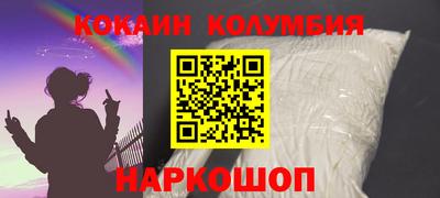 jwh Краснодар