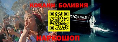 jwh Краснодар