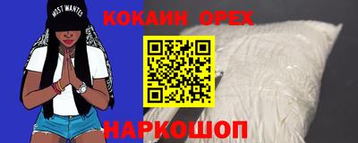 метадон Будённовск