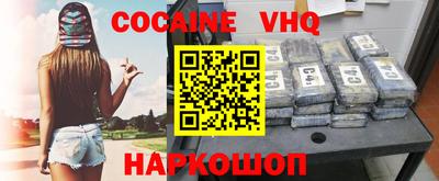 метадон Будённовск