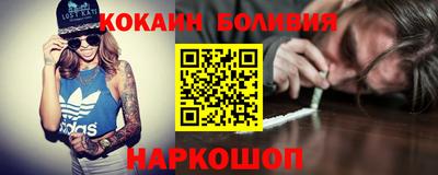 jwh Краснодар