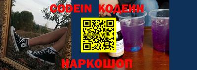 мефедрон мука Краснознаменск