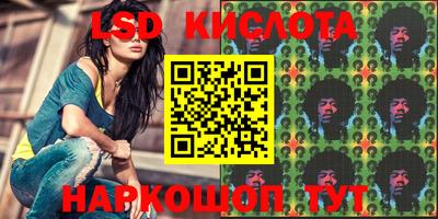 мефедрон мука Краснознаменск