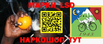 jwh Краснодар