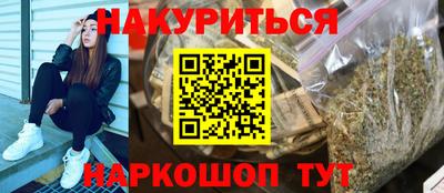 метадон Будённовск