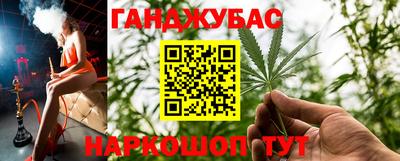 мет Бугуруслан