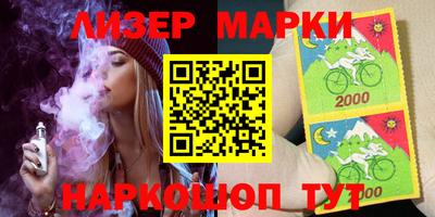 метадон Будённовск