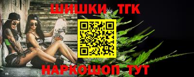 мефедрон мука Краснознаменск