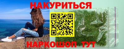 метадон Будённовск