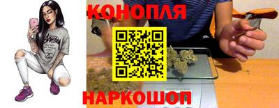 jwh Краснодар