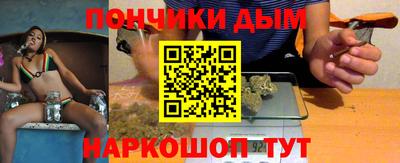 jwh Краснодар