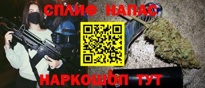 мефедрон мука Краснознаменск