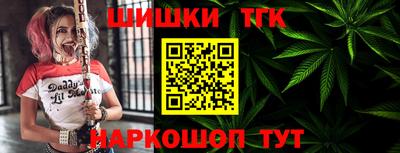 мефедрон мука Краснознаменск