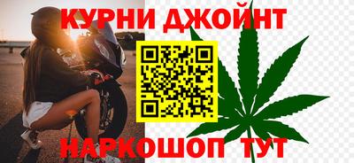 мефедрон мука Краснознаменск