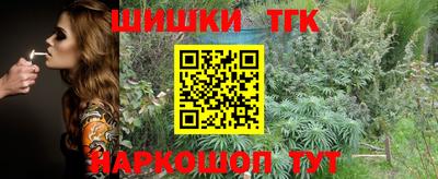 MDMA Premium VHQ Бузулук