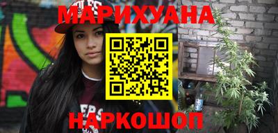 MDMA Premium VHQ Бузулук