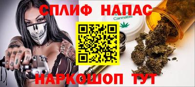 метадон Будённовск