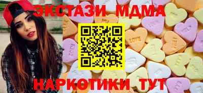 мет Бугуруслан