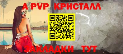 MDMA Premium VHQ Бузулук