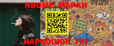 метадон Будённовск