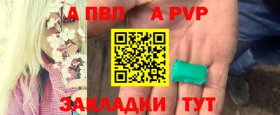 мефедрон мука Краснознаменск