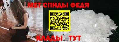MDMA Premium VHQ Бузулук